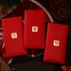 6 Pieces Hot Stamping 2026 Horse Year Red Envelope Chinese Style Lucky Money Bag  Birthday Gift