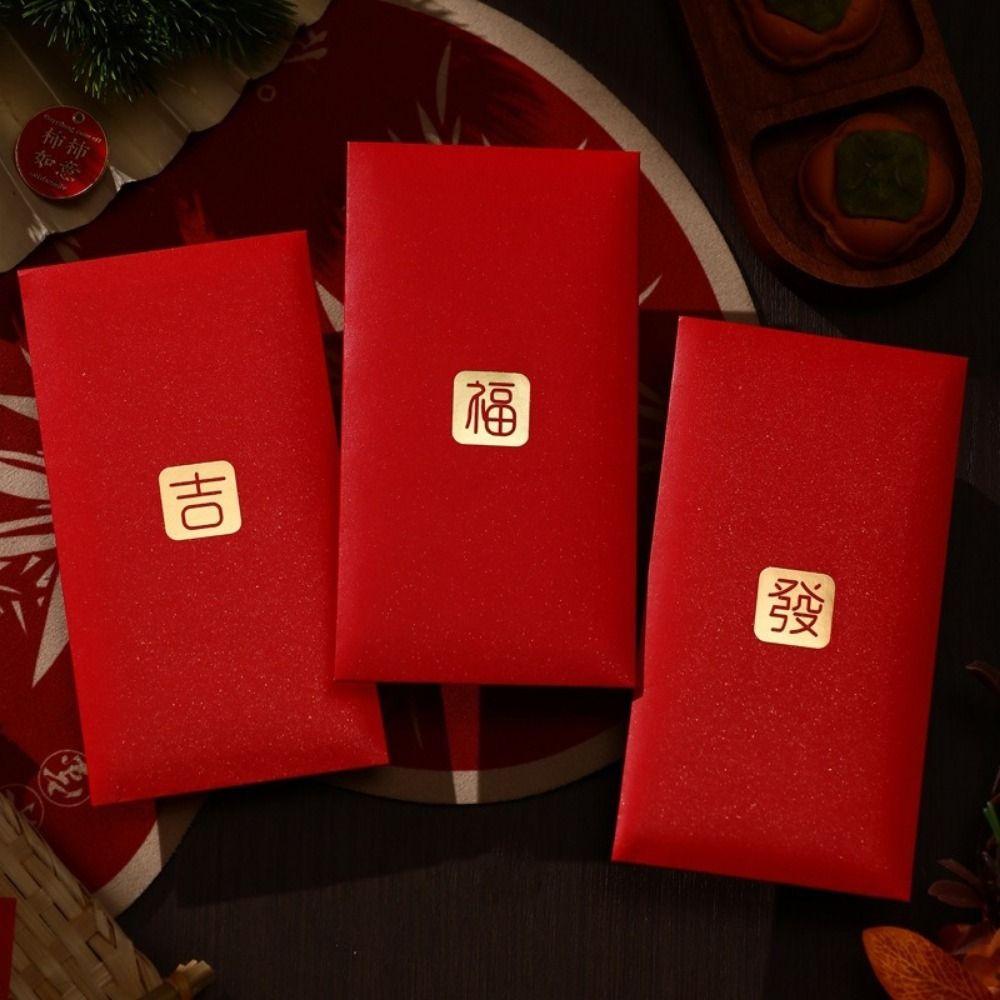 6 Pieces Hot Stamping 2026 Horse Year Red Envelope Chinese Style Lucky Money Bag  Birthday Gift