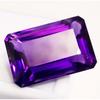 Natural Purple Amethyst Emerald Cut 75 Ct Faceted Certified Rare Loose Gemstone