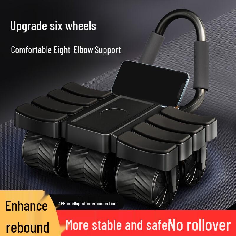 Zebian Automatic Rebound 6-Wheel Ab Roller