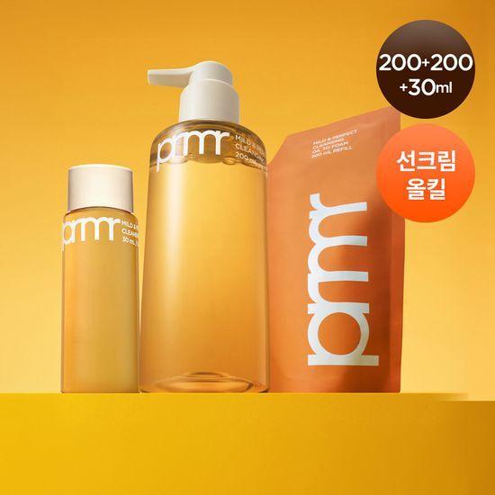 Primera Mild & Perfect Cleansing Oil To Foam 200ml+200ml+30ml