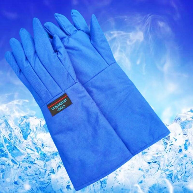 Tingbai Extreme Cold Protection Gloves