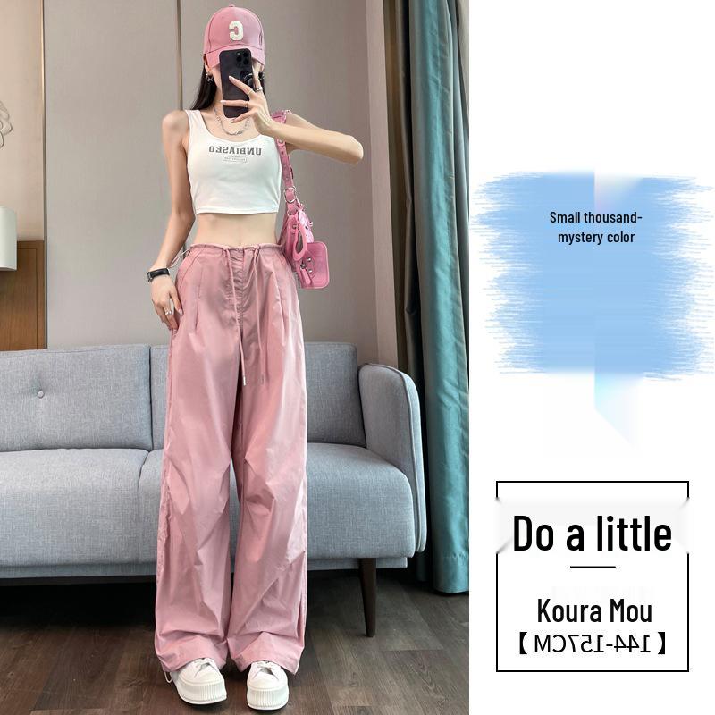 

Женские быстросохнущие гаремные спортивные штаны свободного кроя с высокой талией - Легкие рабочие брюки для весны/лета Small