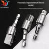 360° Rotating Head Socket Extension Bar for Air & Electric Wrenches (1/4", 3/8", 1/2" Connection)