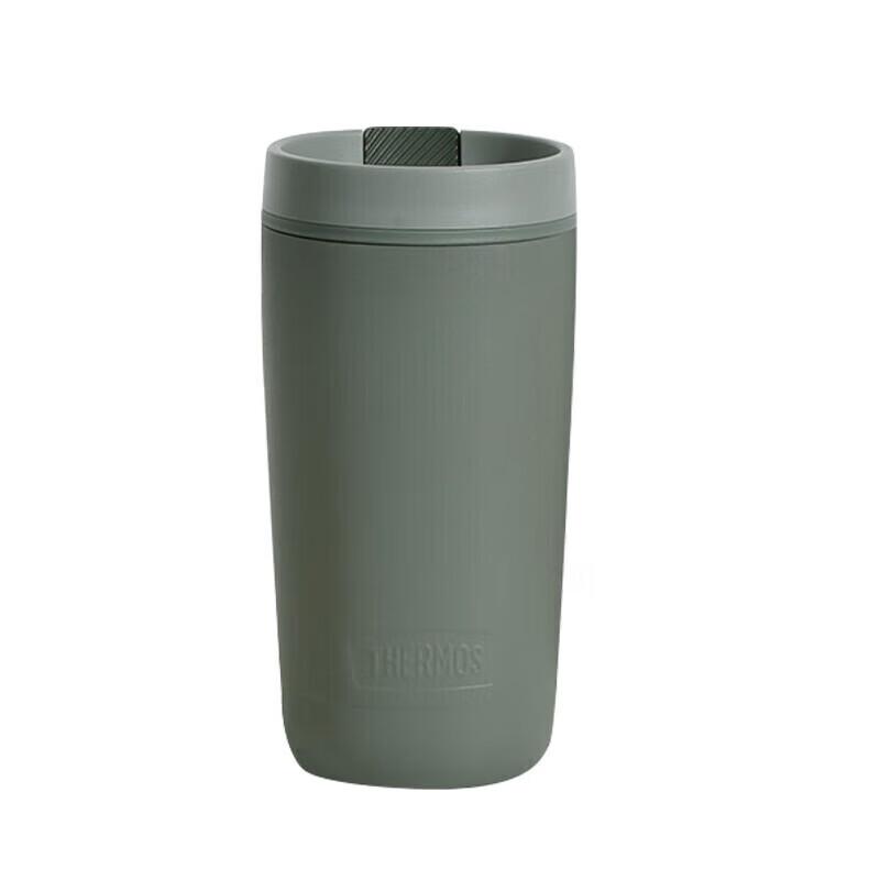 Thermos 420ml Stainless Steel Insulated Mug