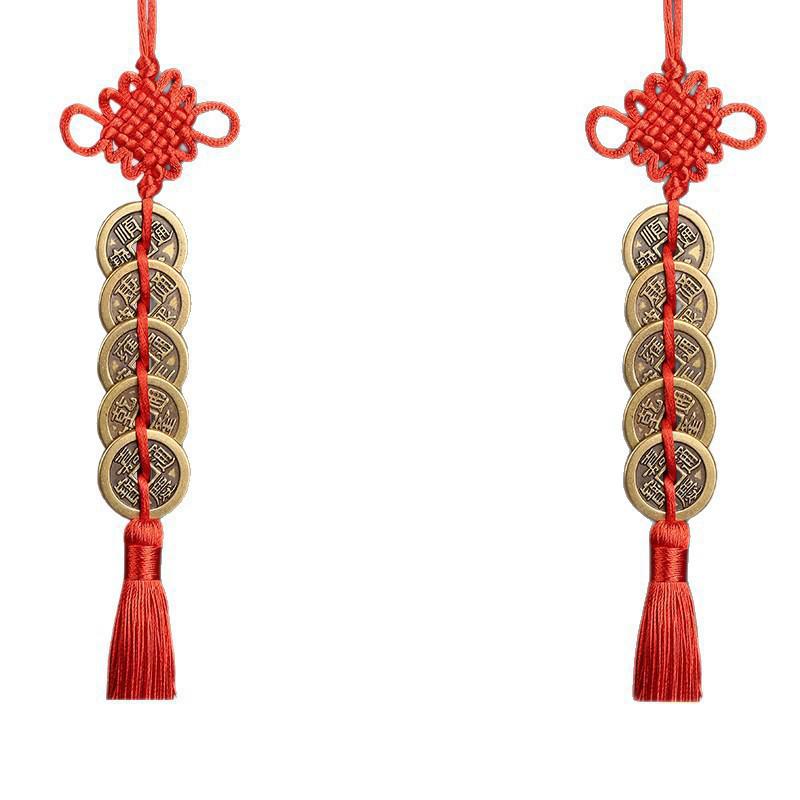 Reines Messing Fünf/Sechs Kaiser Münzen Anhänger mit Chinesischem Knoten, Rot-Gelb, Verdickt 2,5cm-2,8cm Kupfermünzen