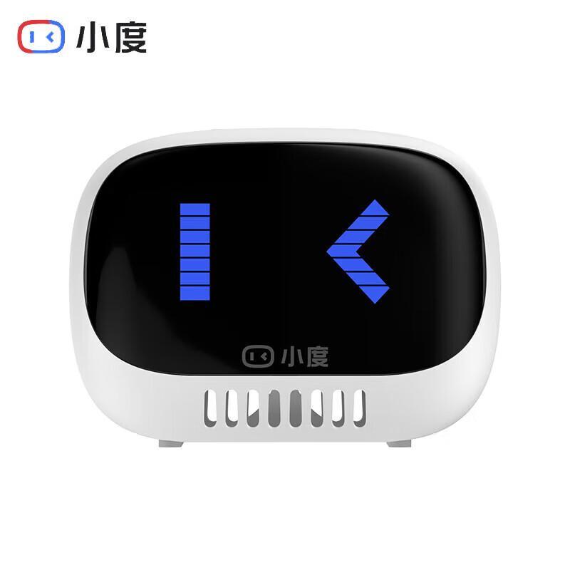 

Xiaodu Lingdong Portable Smart Speaker
