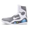 Nike Kobe 9 High top Basketball Shoes Unisex Gray FZ7335-100(Team147-)