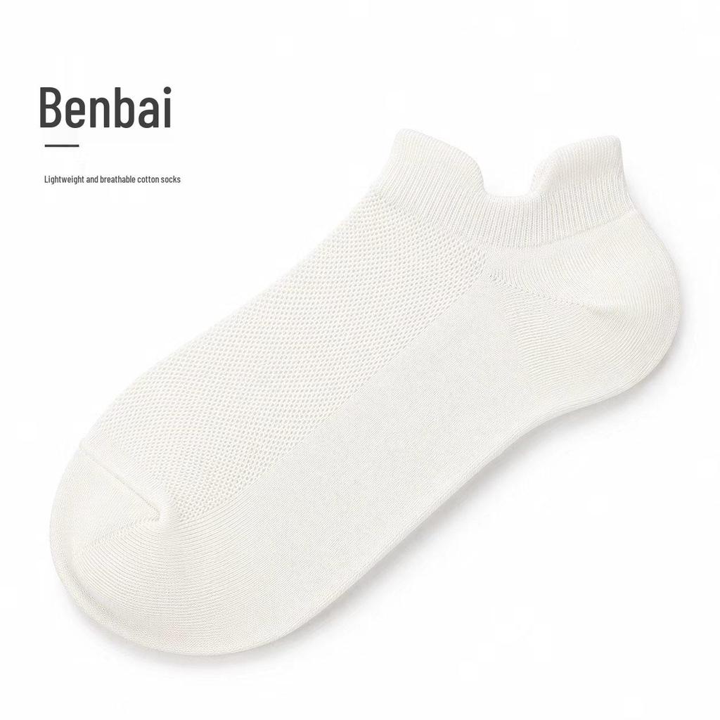 Summer Breathable Pure Cotton Non-slip Boat Socks - Thin, Comfortable, Versatile Short Socks