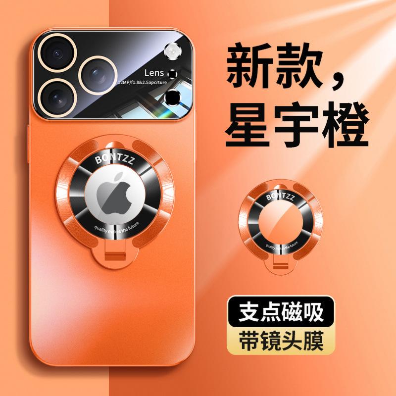 Applicable To Apple 11promax Mobile Phone Case iPhone11/11 Magnetic Suction Lens Integrated All-inclusive Anti-drop  Case