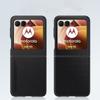 Schlichte Lederhülle für Motorola Razr 50 Ultra Matte Bumper Ultradünne stoßfeste Hartschalen-Telefonabdeckung für Moto Razr50Ultra Kameraschutzschale