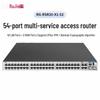 Ruijie RG-RSR20-X-52 Enterprise Access Router