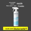 Acid-Resistant Measuring Spray Bottle