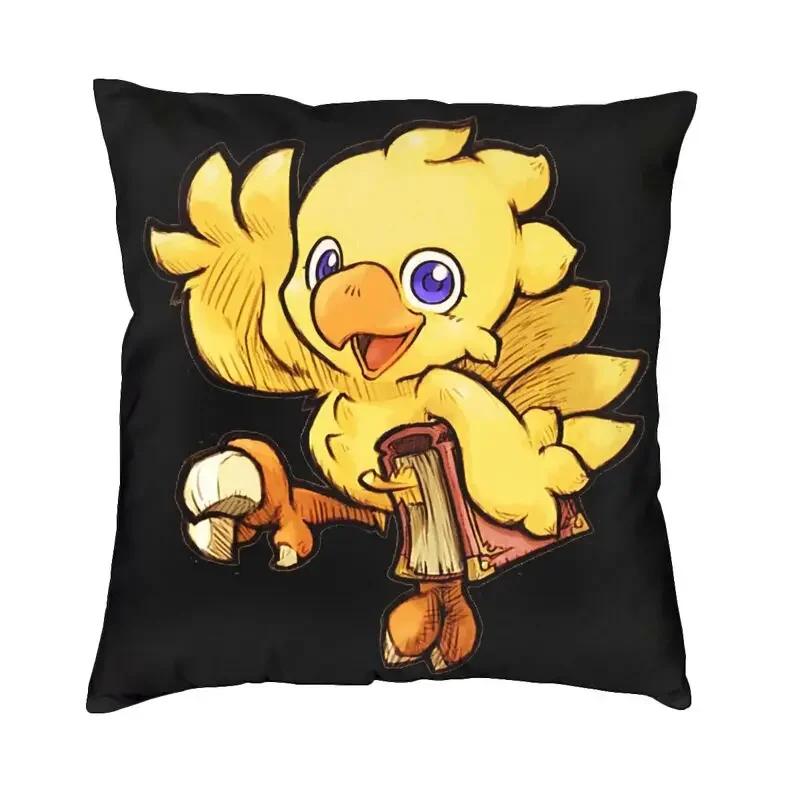 Final Fantasy Moogle Cushion Covers Sofa Home Decorative Square Throw Pillow Case 45x45 decorative pillows home decor