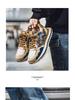 Men's European Autumn/Winter Casual Sports Sneakers - Trendy Gump Style