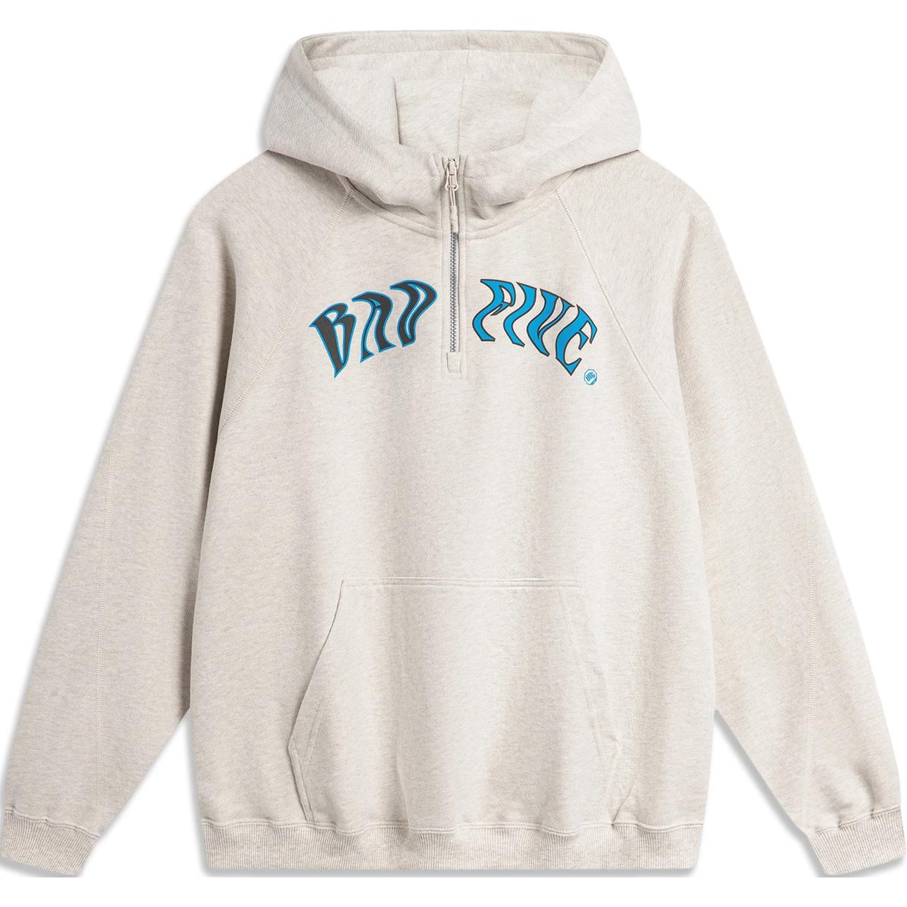 

Li Ning Basketball Series Printed Hooded Comfortable Casual Sweatshirt Men sweatshirt Flower-Gray Light-Hakki AWDU087-5 3XL