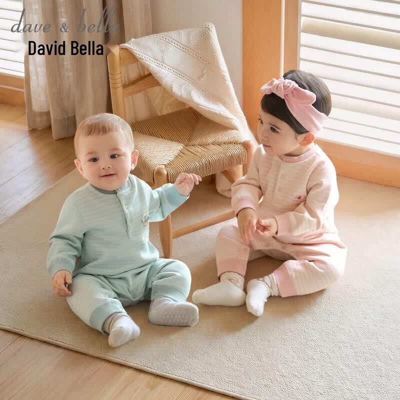 DAVE & BELLA Baby Anti-mite Jumpsuit