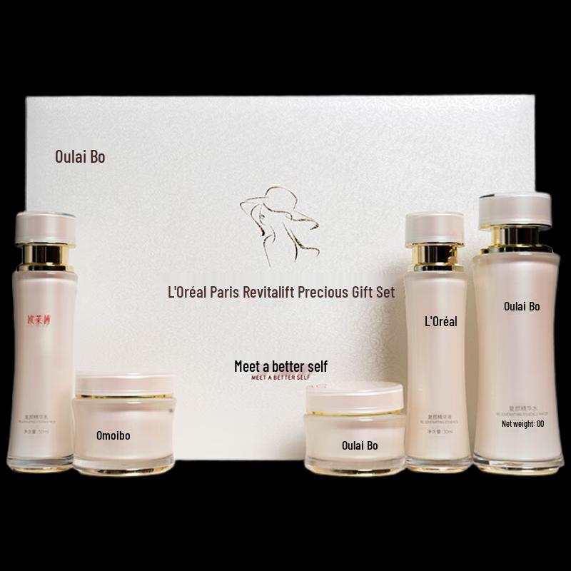 OLABO Revitalizing Luxury 5-Piece Skincare Set