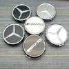 For AMG 4pcs 75MM Car Wheel Center Hub Caps Covers Mercedes Benz A B C S Class AMG GLA CLA GLC W176 W221 W204 W205 Accessories