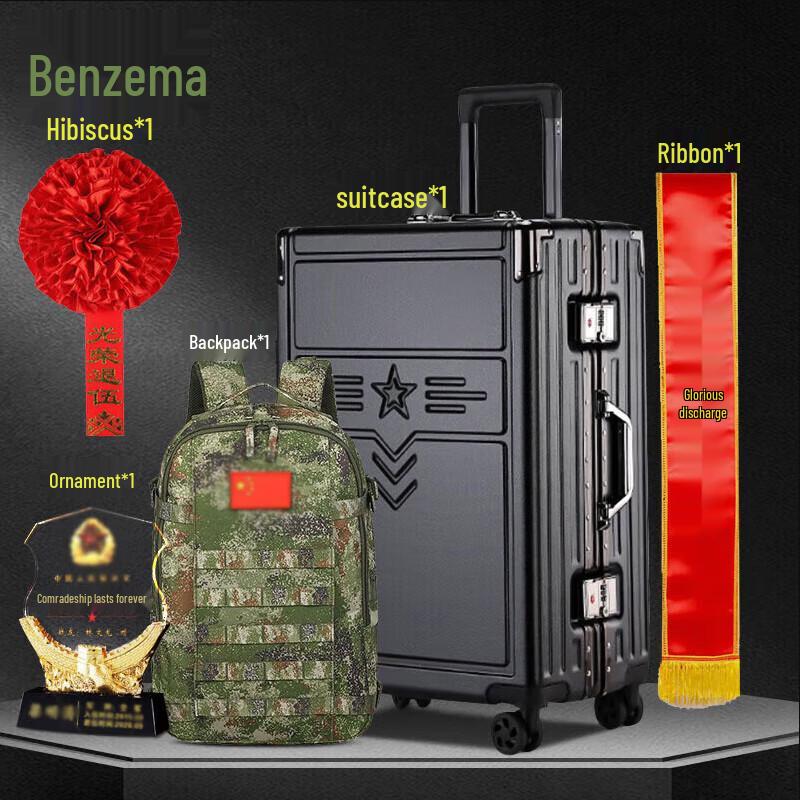 Benzema Retirement Commemorative Souvenir Set