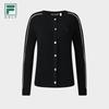 FILA Women's Simple Golf Cardigan Jacket
