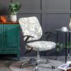 Elegant Elastic Split Chair Cover for Office, Dining, and Computer Chairs