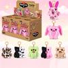 Llavero de Peluche Monstruo Feo Lindo Caja Sorpresa Juguete 10cm Colgante para Bolso Regalo de Cumpleaños
