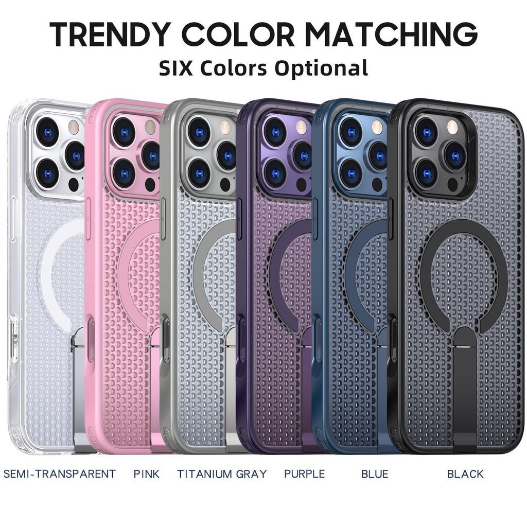 iPhone 17 Pro Max Cellular Heat Dissipation Protective Case with Magnetic Car Stand