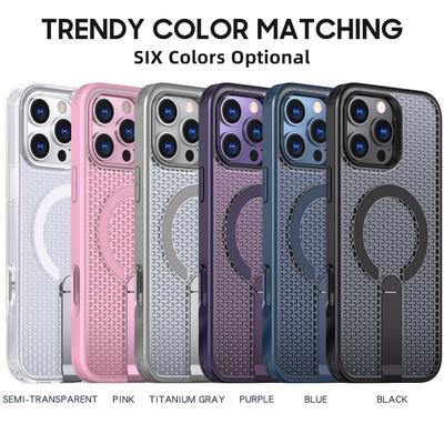 iPhone 17 Pro Max Cellular Heat Dissipation Protective Case with Magnetic Car Stand