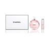 Scatola Incontro Rosa Set Profumi Eau De Toilette Gelsomino Giacinto 50ml+Formato da Viaggio 20ml