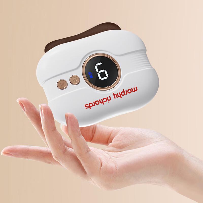 Morphy Richards Electric Gua Sha Massager CN plug (adapter included)