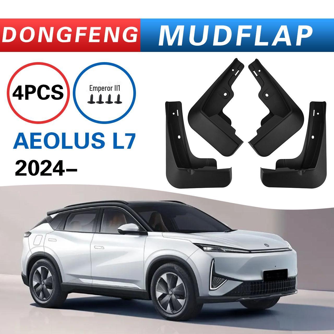 2024 Dongfeng Fengshen Aeolus L7 Брызговики - Индивидуальные Автомобильные Детали