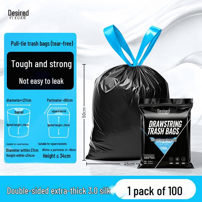 Thickened Black Privacy Drawstring Garbage Bags - Tear-Resistant, Auto-Closing for Kitchen and Living Room