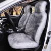 Fluffy Car Seat Cushion Warm Seats Protector New Plush Car Seat Covers  Car Front Seat