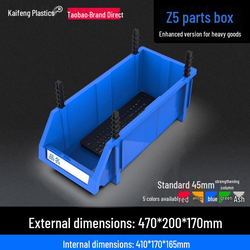 Plastic Component Storage Box with Adjustable Sections