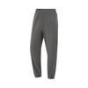 Li-Ning Men's Quick-Dry Four-Way Stretch Athletic Pants