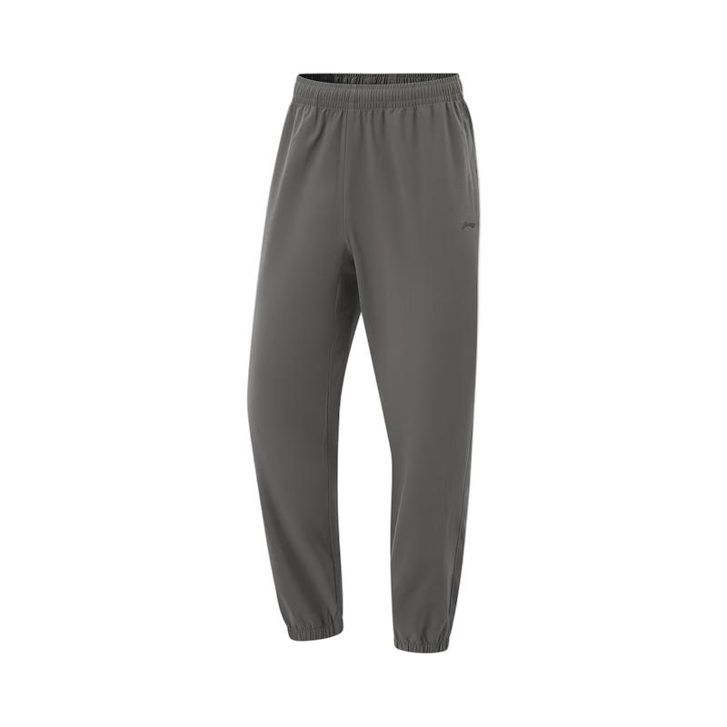 Li-Ning Men's Quick-Dry Four-Way Stretch Athletic Pants