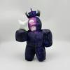 25CM Treasuring Two Time Forsaken Plush Toy New Chance Forsaken 1x1x1x1 Forsaken Noli Doll C00lkidd Infected Halloween Kids Gift