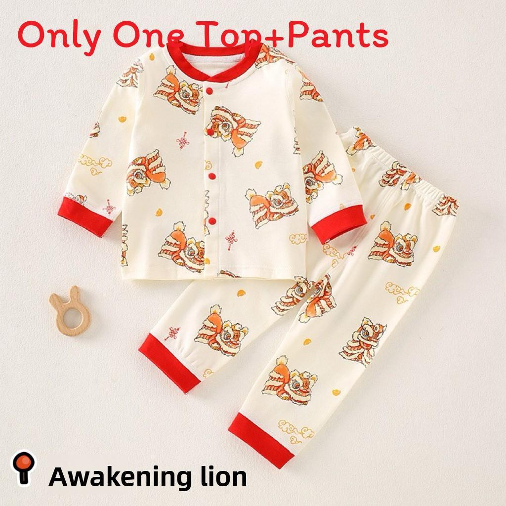 Childrens Cotton Pajama Set With Animal Prints For Newborns And Infants
