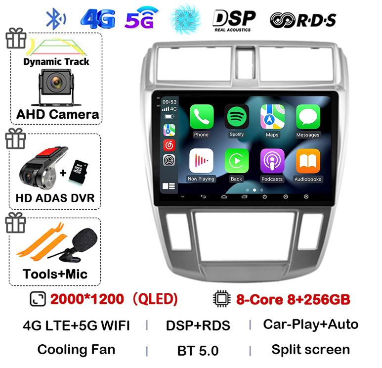 Android 14 Car Radio For Honda City 2008 2009 2010 2011 2012 2013 2014 Multimedia Video Player Navigation GPS Audio 2din DVD DSP