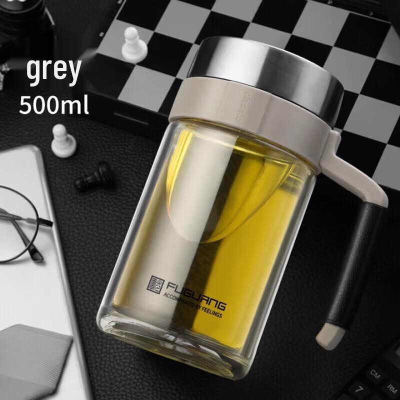 FUGUANG Youka Double-Layer Glass Travel Mug