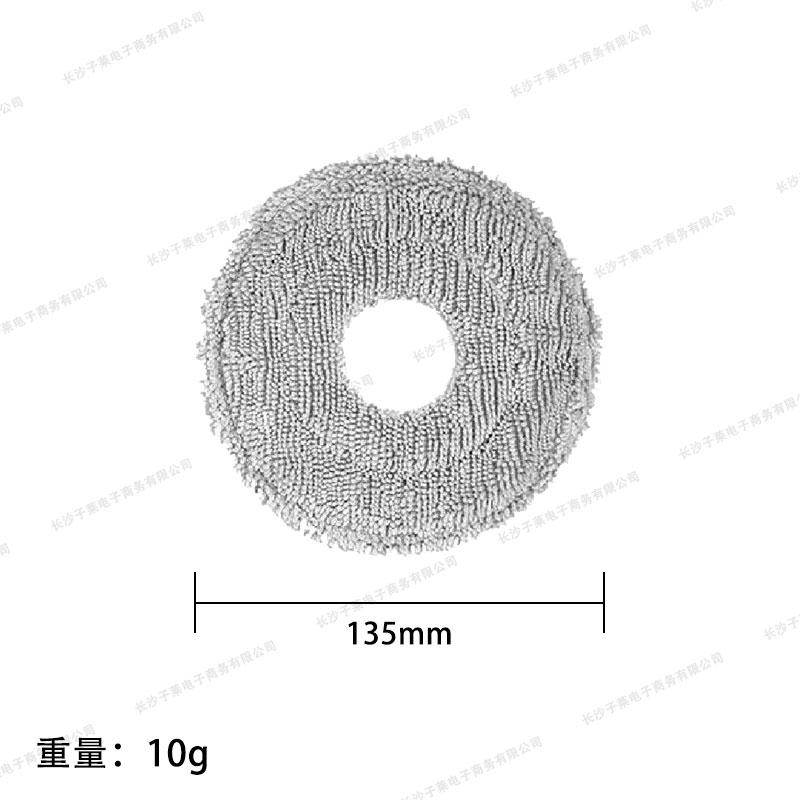 Für Xiaomi S40 PRO / OV71GL Roboterstaubsauger Zubehör Hauptseitenbürste Wischmopp Tuch Filter Staubbeutel Ersatzteile