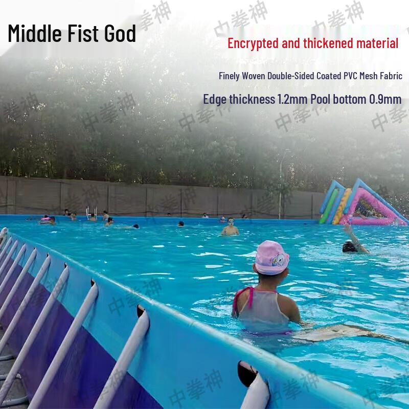 Large Outdoor Rectangular Frame Swimming Pool