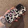 For Redmi Note 13 4G 5G 12 11 10 8 13 Pro Plus Max Luxury Leopard Color Silver IMD Case Note 10s 11s 12S 13R 12R Phone Cover