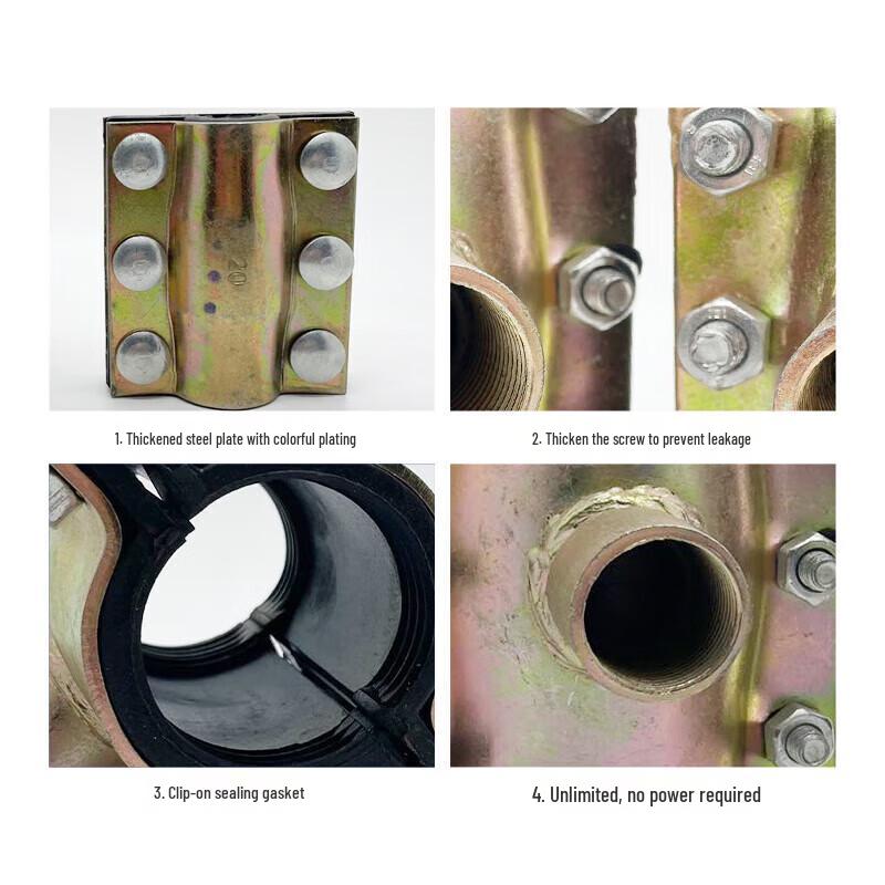 Steel Pipe Repair Clamp & Branch Connector