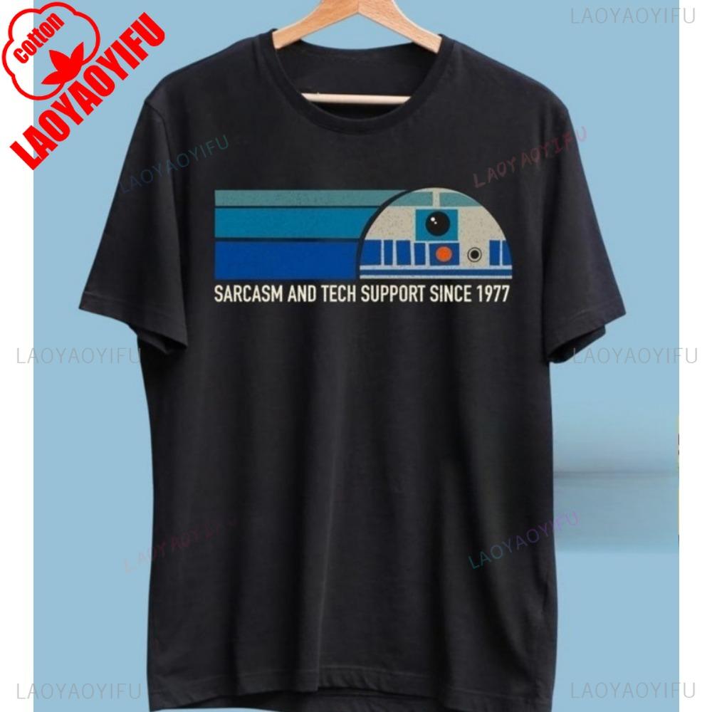 Sarcasm and Tech Support Since 1977 Sarcasm Shirt Funny Computer Developer Sarcasm Gift Shirt Retro Style Streetwear Shirt 4XL