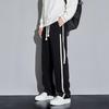 Tall Men's Extra Long Sweatpants - 190cm, 105-120CM Leg, Spring & Autumn Sports Pants