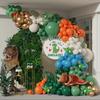 Jurassic Series Latex Balloon Wreath Arch Set Birthday Boy Dinosaur Party Infield Decoration
