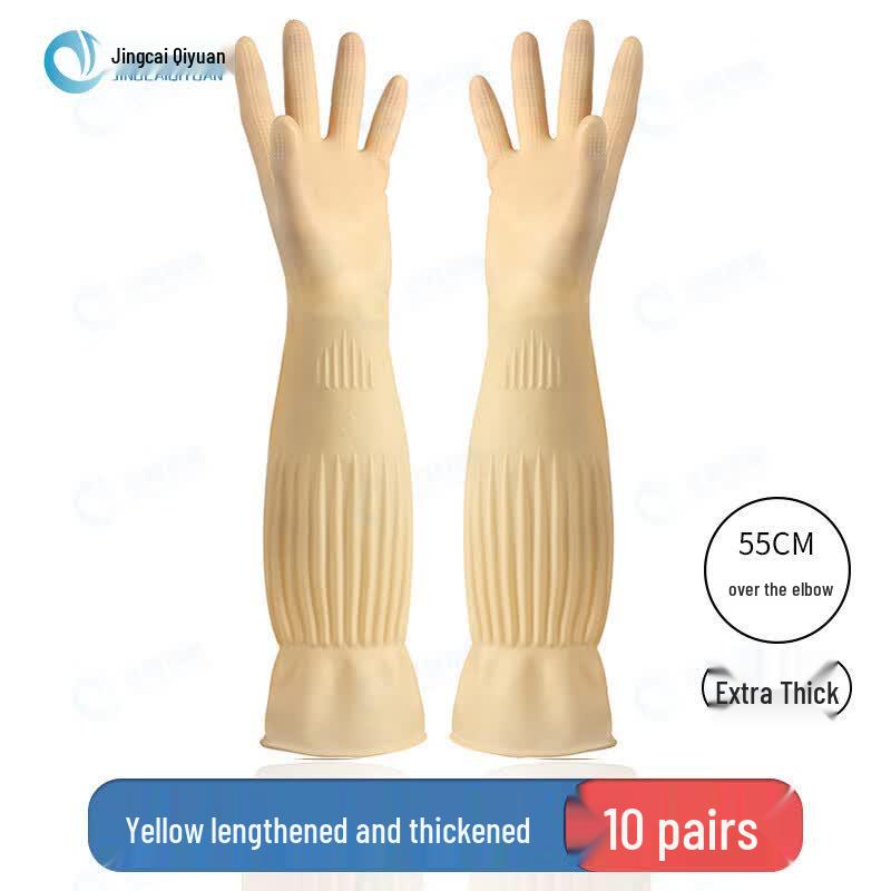 Extra Thick Latex Rubber Work Gloves (10 Pairs)