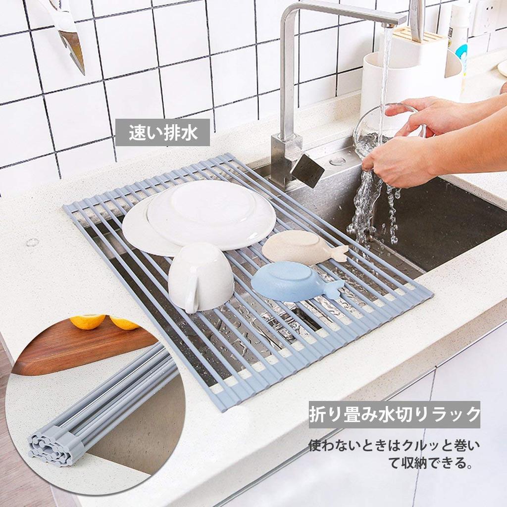 Dish Large 52 304 Stainless Steel All Dish Dish 18 Dish Dish Kitchen Cutting Board Plate Drainer, Foldable, Size, 33cm, Antibacterial, Rust-proof,